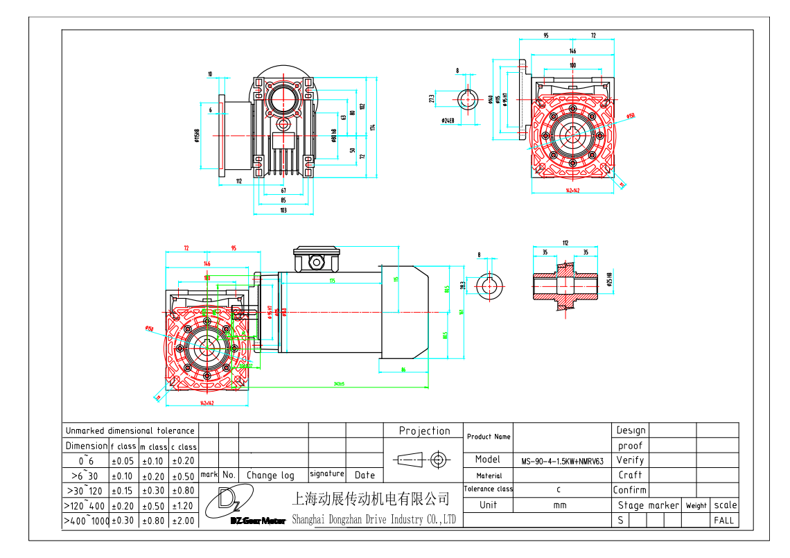 Three phase ac gear motor