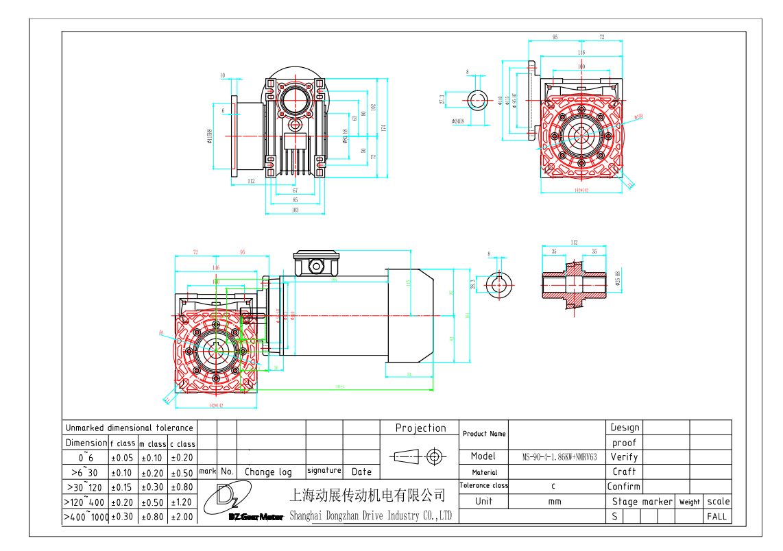 Three phase ac gear motor